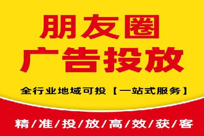 谷歌SEM广告策略：某电商平台的成功逆袭案例