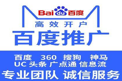 微信信息流公众号运营实战经验