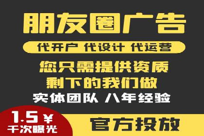 案例剖析：百度推广一个月，如何实现ROI最大化