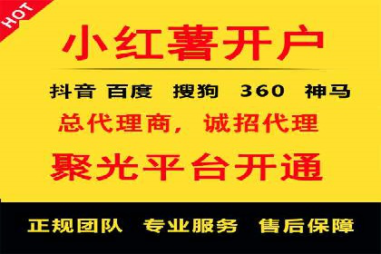 百度竞价费用控制，案例经验分享